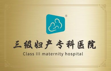 安琪儿特色
