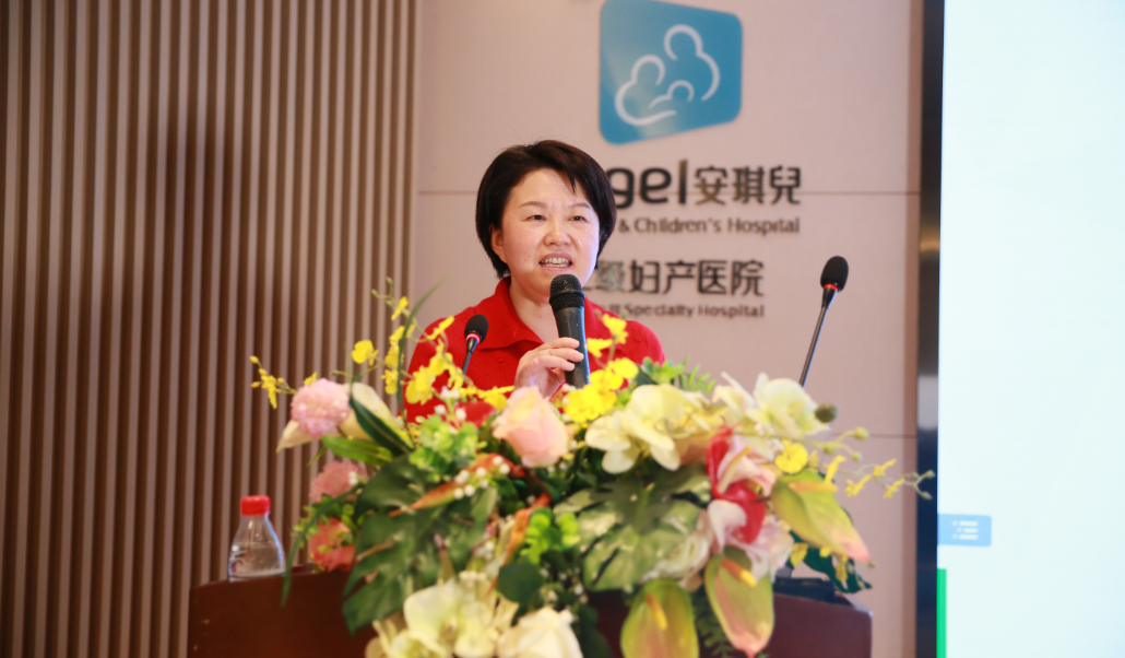 西安安琪儿妇产医院 西安安琪儿妇产医院