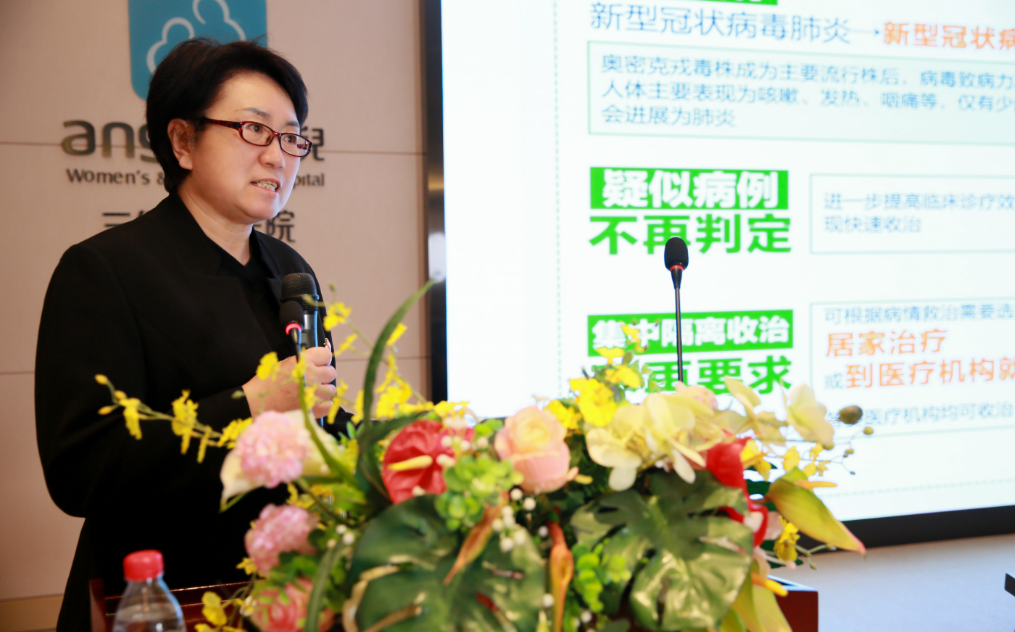 西安安琪儿妇产医院 西安安琪儿妇产医院